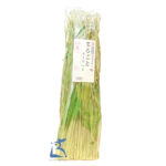 treat_045